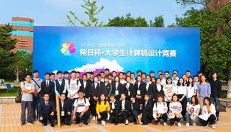 計算機科學與技術（大數(shù)據(jù)方向）本科生的職業(yè)前景與技術咨詢