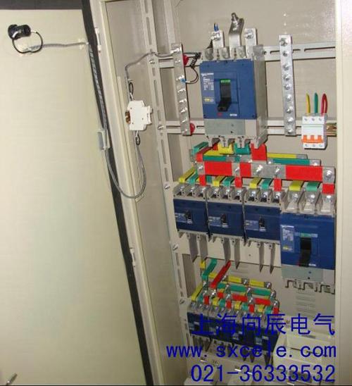 動(dòng)力配電柜 - 成都眾合電器成套設(shè)備有限公司