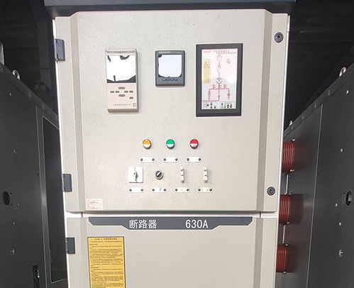 高壓開關(guān)柜廠 有保障 中環(huán)