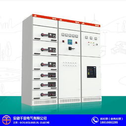 張家界開(kāi)關(guān)柜 安徽千亞電氣 好的開(kāi)關(guān)柜