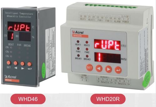 凝露控制器whd48 11溫濕度控制器用于中高壓開(kāi)關(guān)柜端子箱環(huán)網(wǎng)柜
