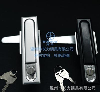 【【長力鎖具】MS619全鋅合金鎖 黑/灰 開關(guān)柜門鎖 小號M】價格_廠家_圖片 -