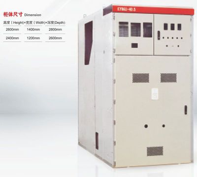 【提供報(bào)價(jià)單】高壓開關(guān)柜/高低壓開關(guān)柜/KYN28A/GCK/GCS/GG1A