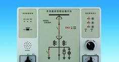 CG6800系列開關(guān)柜狀態(tài)綜合指示及智能操控裝置_電工電氣_世界工廠網(wǎng)中國產(chǎn)品信息庫