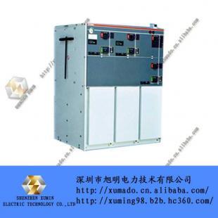 供應(yīng)旭明牌XMCK18-12型高壓開關(guān)柜_電工電氣_世界工廠網(wǎng)中國產(chǎn)品信息庫