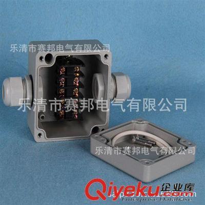 專業訂做 防水接線盒、金屬接線盒、1進1出防水盒、工廠供應-樂清市賽邦電氣提供專業訂做 防水接線盒、金屬接線盒、1進1出防水盒、工廠供應的相關介紹、產品、服務、圖片、價格樂清市賽邦電氣、防水盒/透明防水盒/端子防水盒/防水箱;溫控器/開關柜溫控器/小型溫控器/電子溫;加熱器/風機加熱器/機柜除濕器/端子加熱;太陽能控制器/太陽能板/太陽能電池;太陽能系統/風力發電機