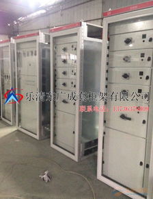 mns成套柜 mns型低壓抽出式開關柜 防塵型殼體