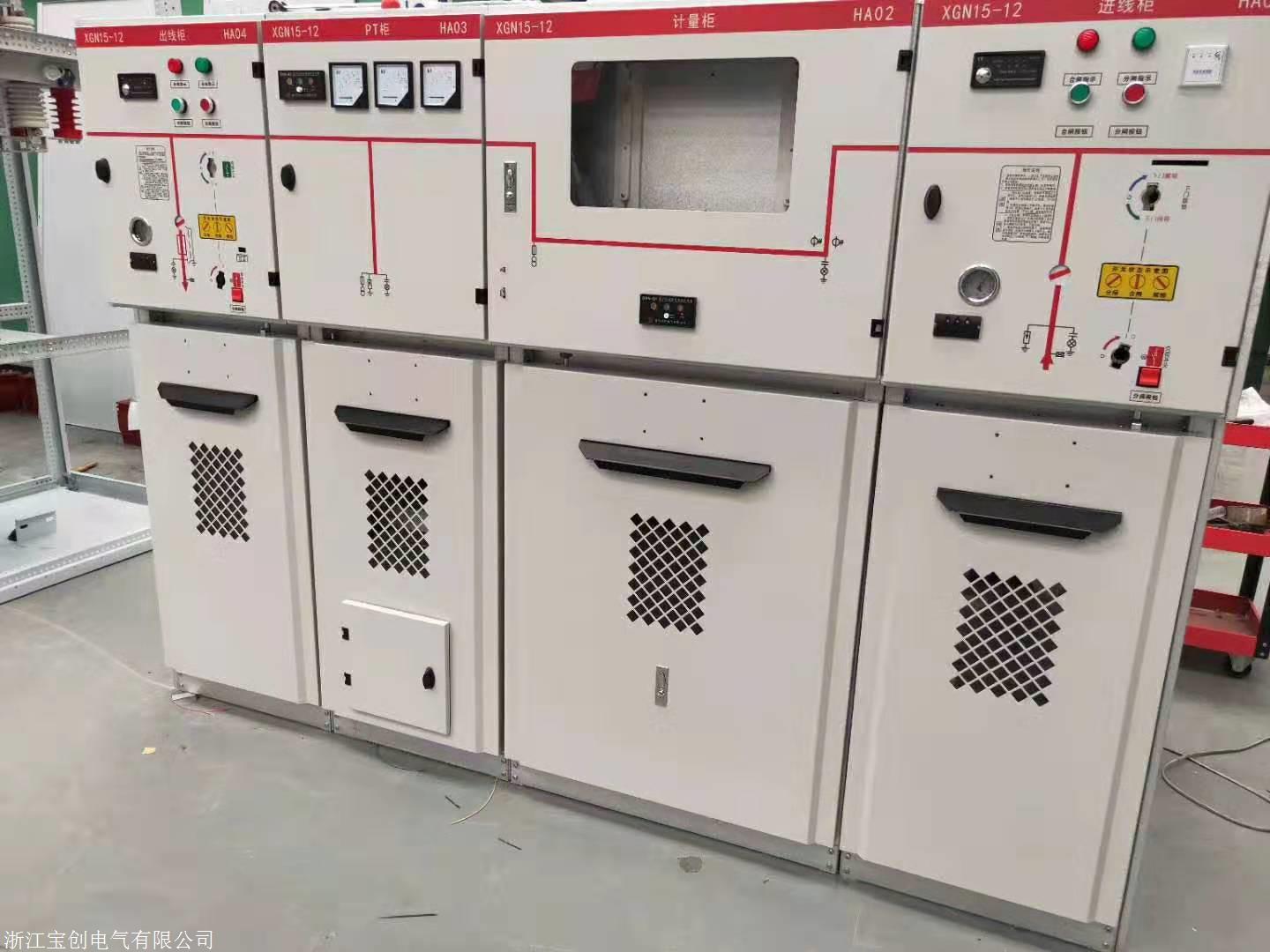 xgn15-12高壓開關(guān)柜結(jié)構(gòu)有什么特點(diǎn)