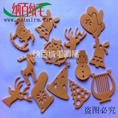 供應最新款翅膀掛件圣誕星星櫥窗貼禮品廠家批發(fā)圣誕裝飾產(chǎn)品-中國高低壓開關柜交易網(wǎng)