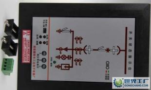 杭州DIX500開關(guān)柜綜合指示儀正品一等品_儀器儀表_世界工廠網(wǎng)中國(guó)產(chǎn)品信息庫