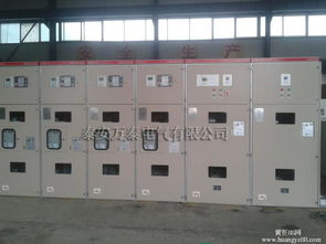 開關柜認證 保障電力安全與可靠運行的關鍵環節